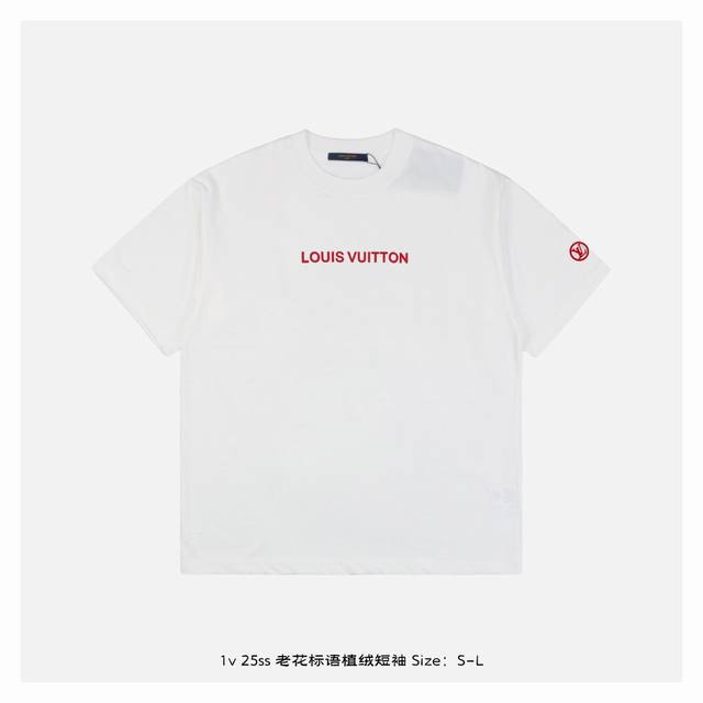 lv 25Ss Short Sleeves With Old Flower Slogans Made Of 200G Pure Cotton Fabric