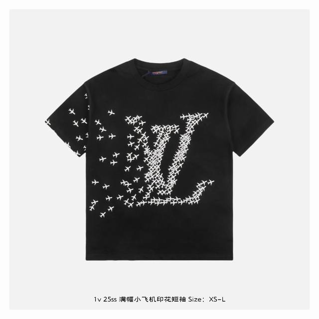 lv 25Ss Short-Sleeved Shirt With Full-Length Airplane Print The Fabric Is Mad