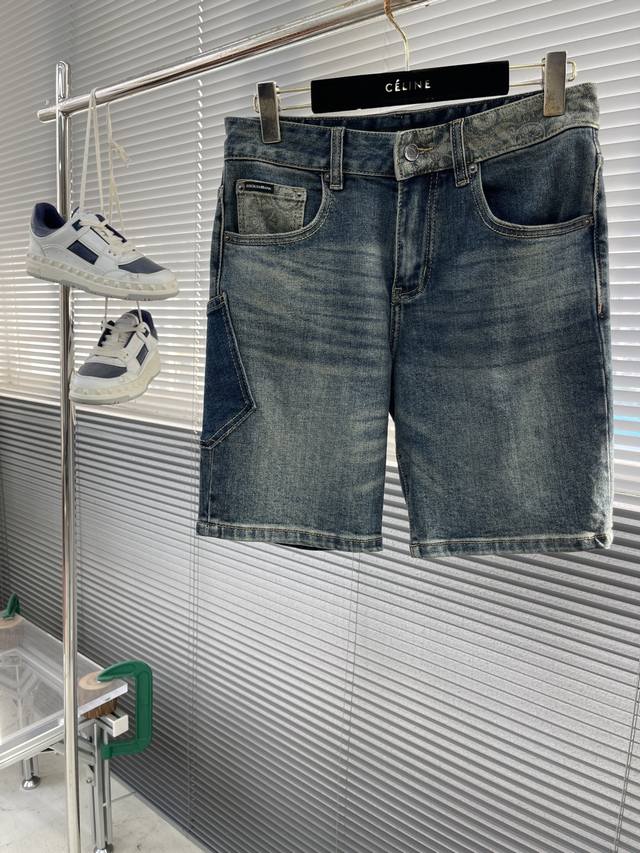 dg 25 Spring And Summer New Denim Shorts World-Renowned For Its Elegant And F