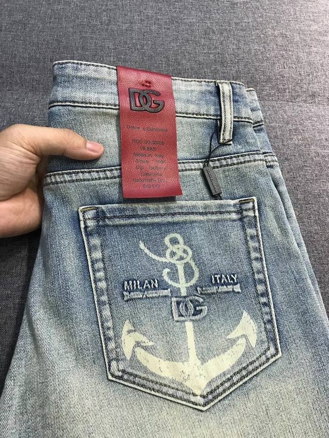 New Product Dg Men's Fashion Denim Jeans, Trade Company Channel Goods, High-End