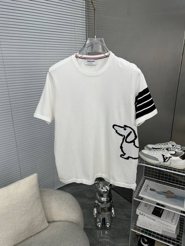 tb Thom Browne Thom Browne Colorblock Dachshund Pattern Upgraded Inspiration