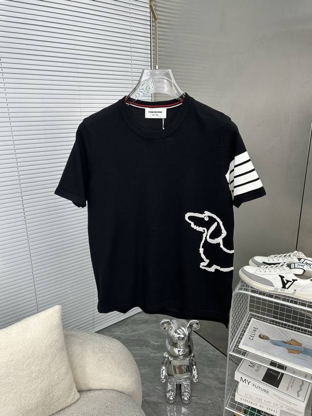 tb Thom Browne Thom Browne Colorblock Dachshund Pattern Upgraded Inspiration