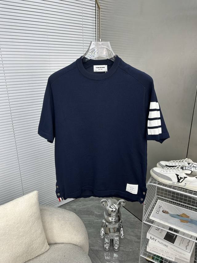 tb Thom Browne Thom Browne Four-Bar Knitted Polo Shirt Upgraded Inspiration F