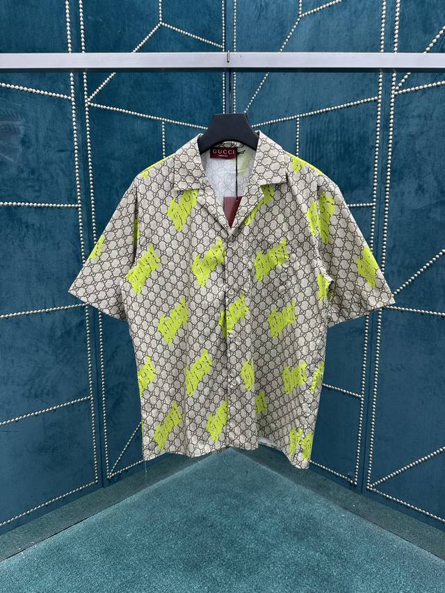 g 25Ss New Shirt Is Made Of Beige, Dark Brown And Lemon Green Cotton Poplin M