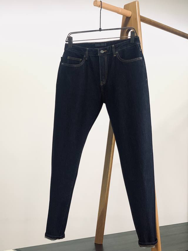 prada Prada 2025Ss Early Spring New Product High-End Fashion Heavy Washed Jea