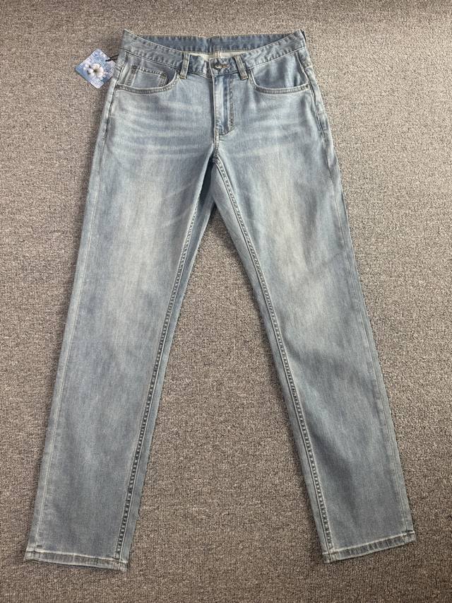 Prada 2025Ss Spring And Summer New Slim Straight Jeans Perfect Washing Process C