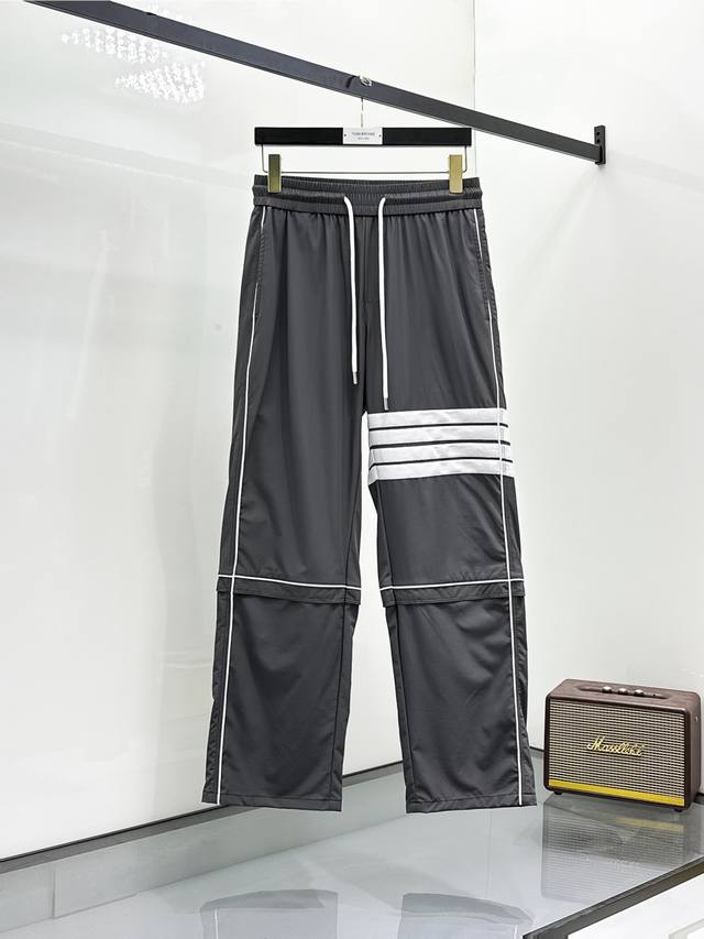 tb Top Product 2025 Spring And Summer New Casual Pants Are On Sale On The Off