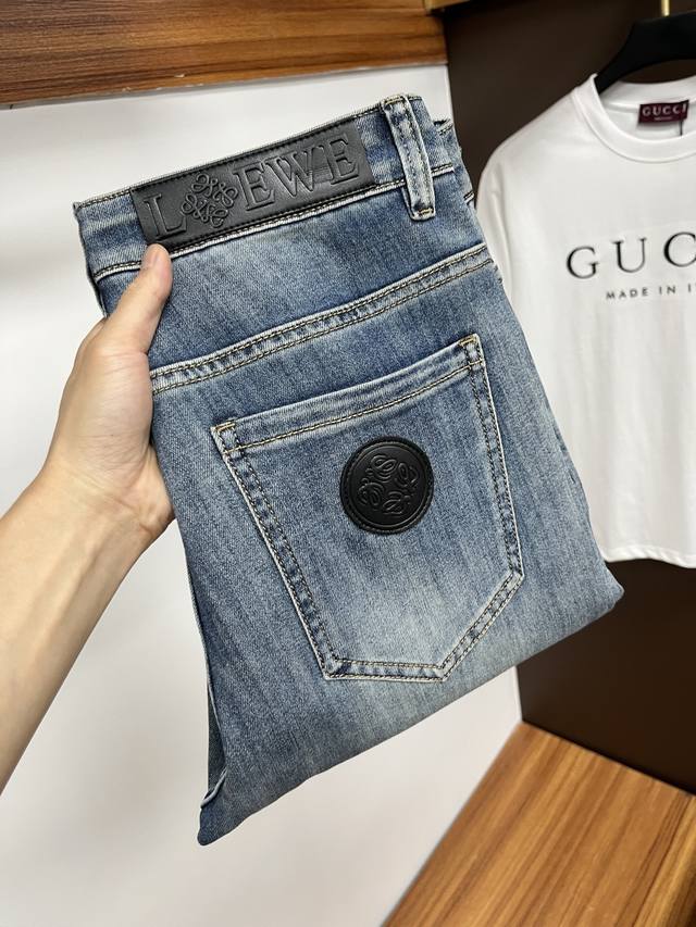 Loewe's Latest Jeans For Summer 2025. No Pressure To Enter And Exit The Store. H