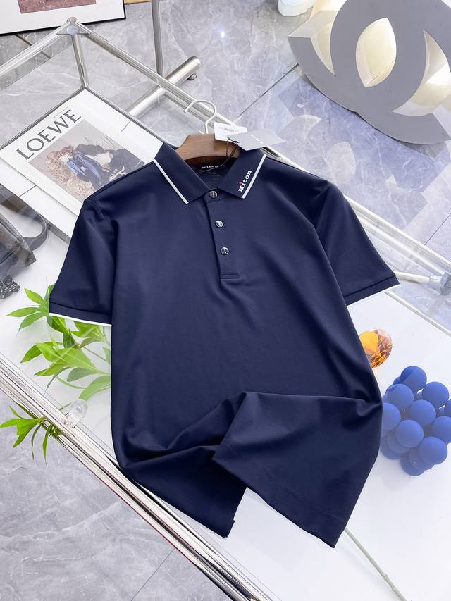 New Arrival In Spring Kiton 2025Ss New Summer Letter Logo Men's Lapel Polo Shirt