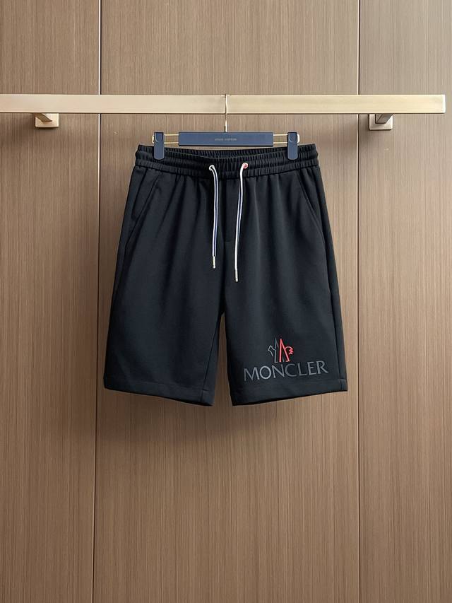 Men's Casual Pants Made Of Top-Quality Fabrics. The Latest Model Of Casual Short