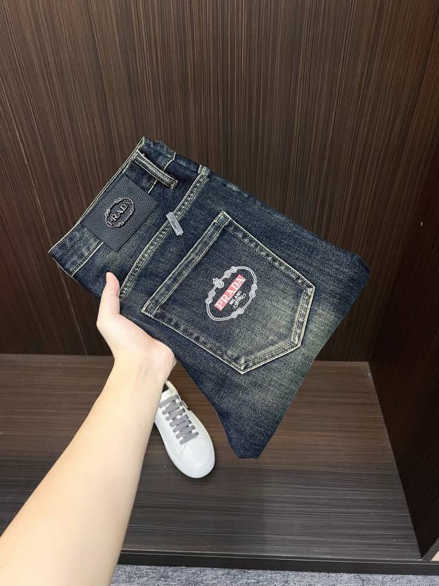 prada Men's Denim Jeans Official Announcement Album Poster Outfit Style For C