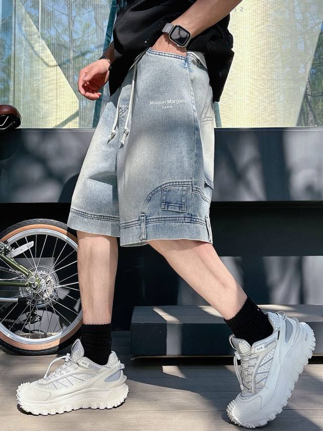 Pujia Spring And Summer New Washed Soft Denim Shorts Men's Super Elastic Graphen