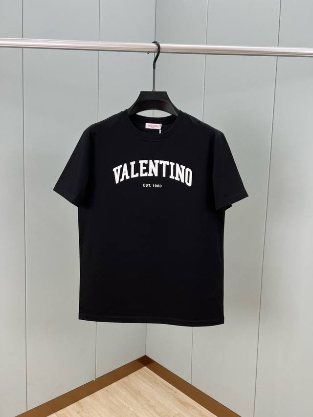 valention. Valentino Spring And Summer New Product Letter Three-Dimensional P