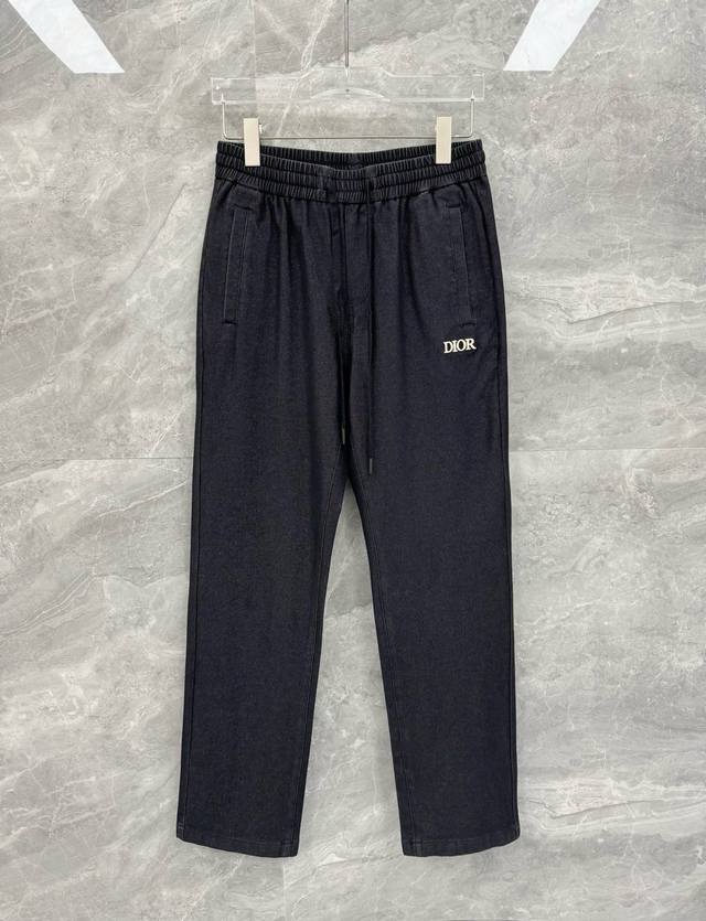 25 Spring And Summer New Cd Embroidered Logo Washed Knitted Soft Jeans Men's