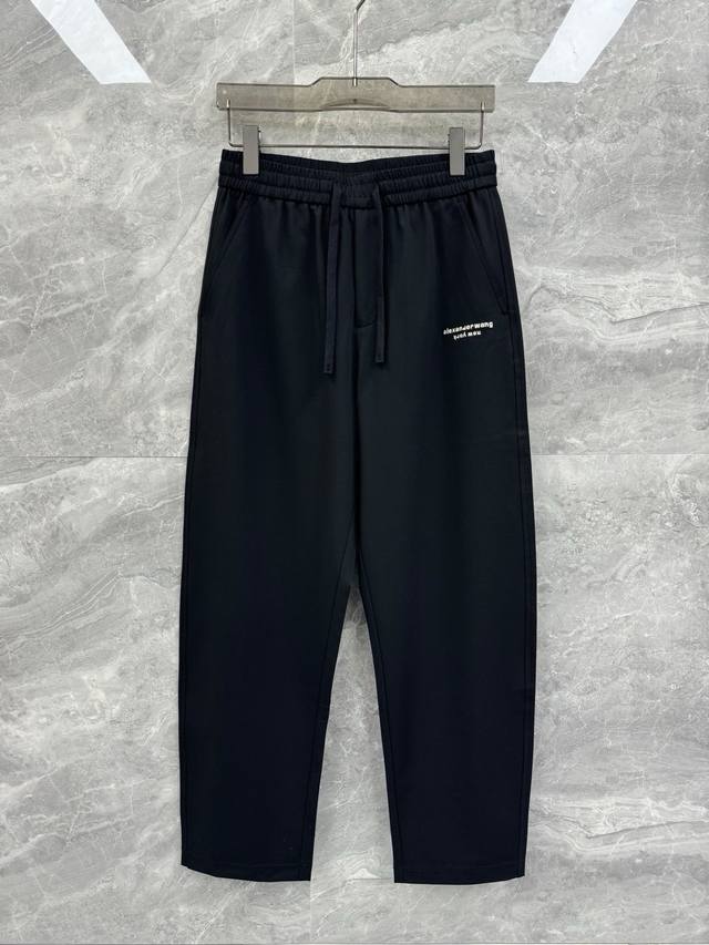 25 New Spring And Summer Dawang Thin Curved-Leg Casual Trousers For Men, Embr