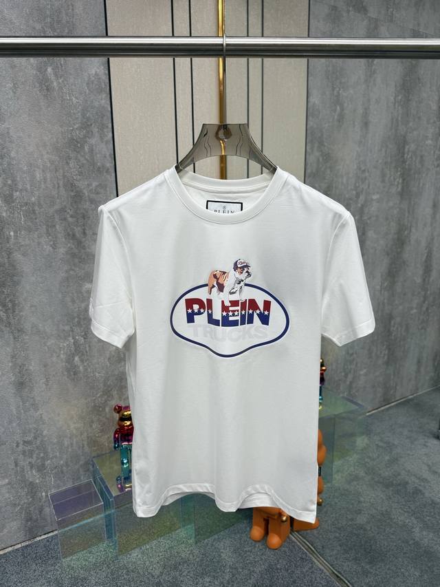 philipp Plain 2025 Spring And Summer New Products European Limited Edition Vi