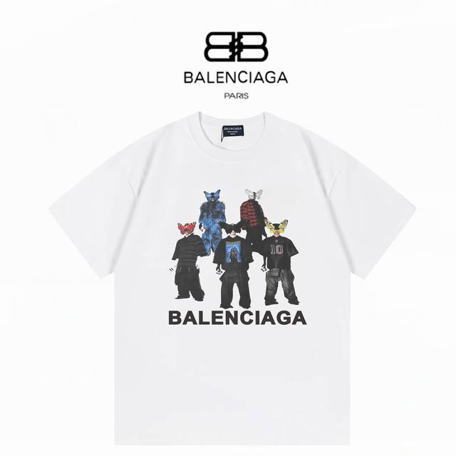 balenciaga Balenciaga 25 New Show Limited Digital Direct Injection 280G Doubl