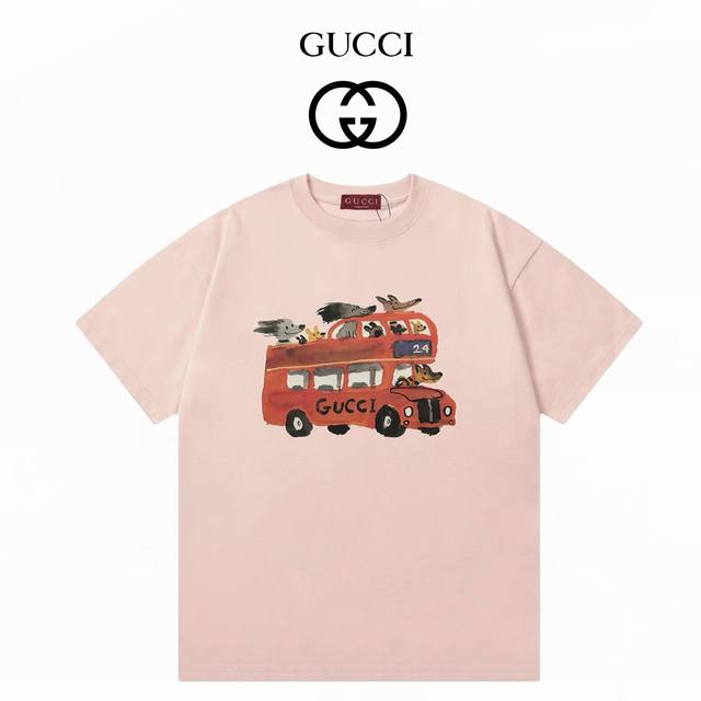 gucci Fun Cartoon Animal Bus Digital Direct Injection Technology 280G Double