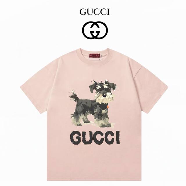 gucci Schnauzer Digital Direct Injection Non-Sensory Printing 280G Double Yar