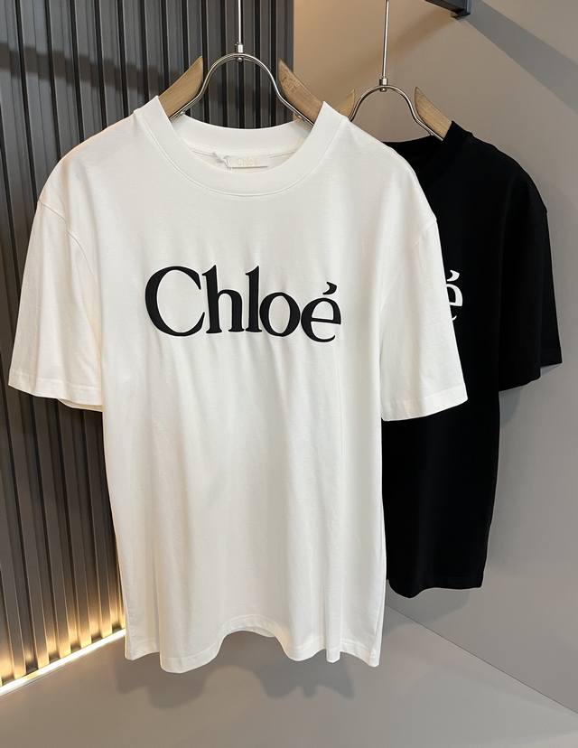 chloe The New 2025 Spring And Summer Unisex Short-Sleeved T-Shirt Gives Peopl