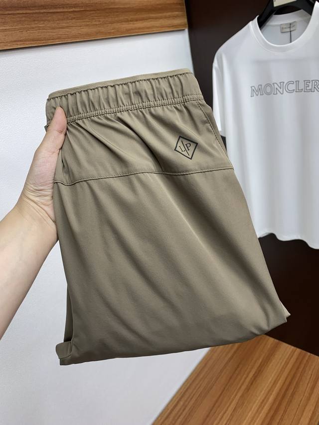 lp New Customized Casual Pants From Loyo Pianya For 2025 Spring And Summer. C