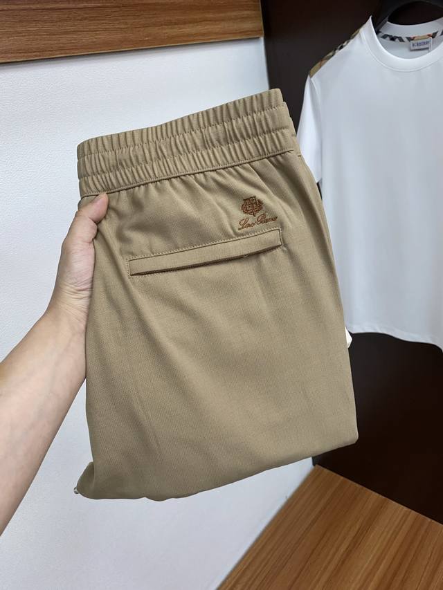 lp The New 2025 Loyo Piana Casual Pants Are Elegant And A New Interpretation