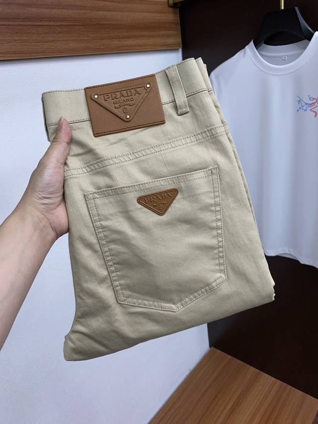 Prada's New Casual Pants For Spring And Summer 2015. Five-Pocket Pants. Clean An