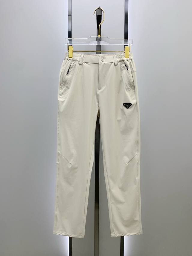 p Prada Spring/Summer 25Ss Classic Casual Pants Reappear Original Customized