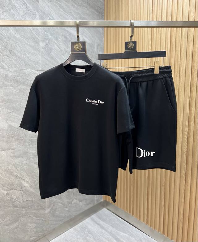 dior Dior 2025 Spring And Summer New Products New Three Standards Complete Se