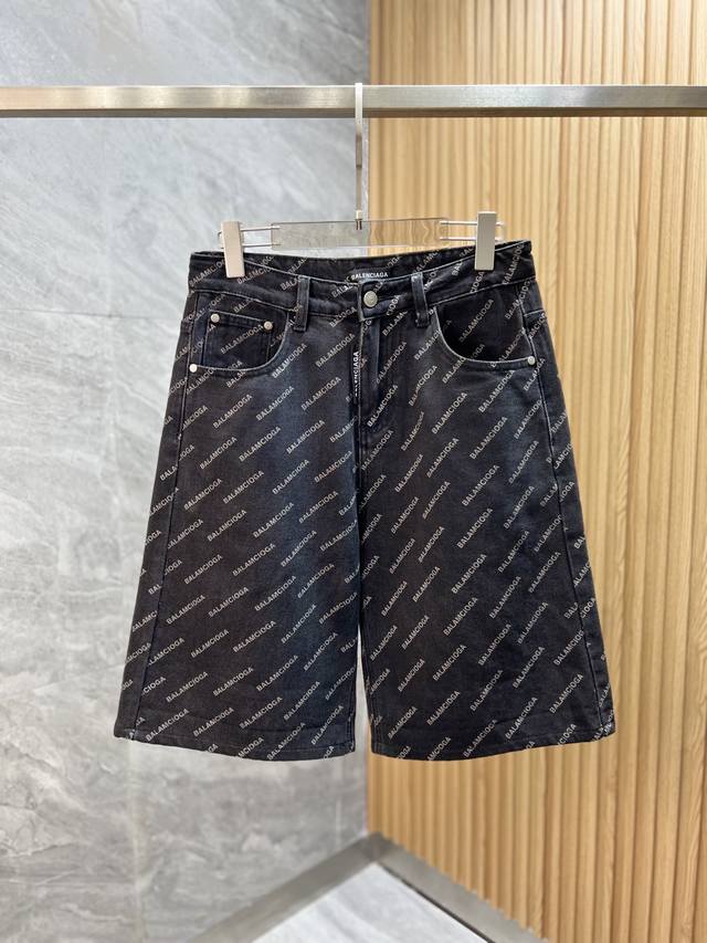 balenciaga Balenciaga 2025 Spring And Summer New Products, Three Complete Jea