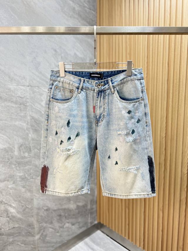 dq2 2025 Spring And Summer New Jeans With Complete Three Labels. Good Product