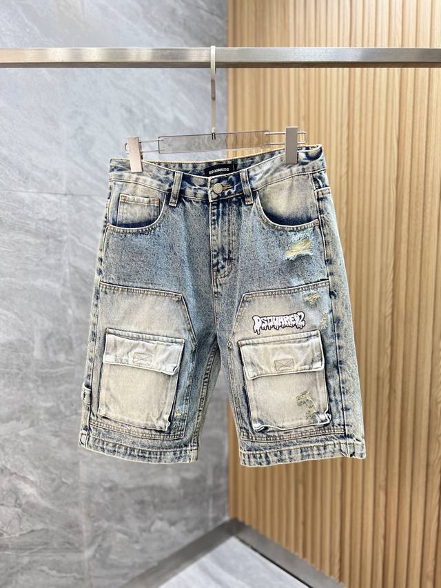 2025 Spring And Summer New Jeans With Complete Three Labels. Good Product. No