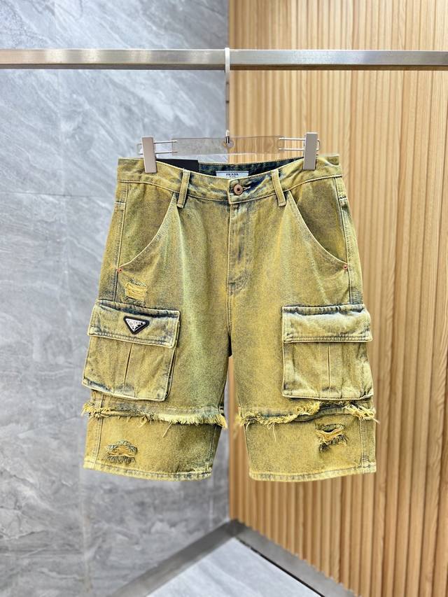prada Prada 2025 Spring And Summer New Products Three Standards Complete Jean
