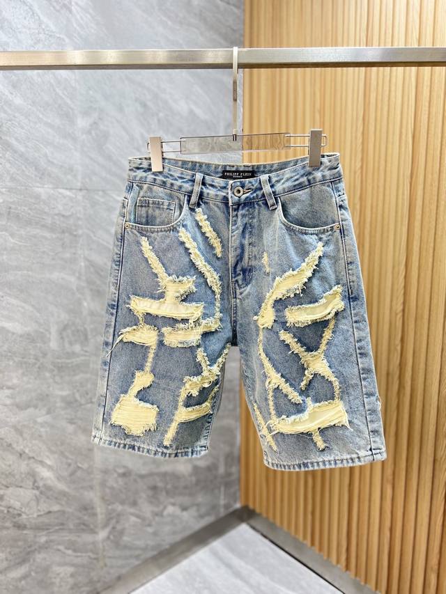 pp2570 Spring And Summer New Jeans With Complete Three Labels. Good Product.