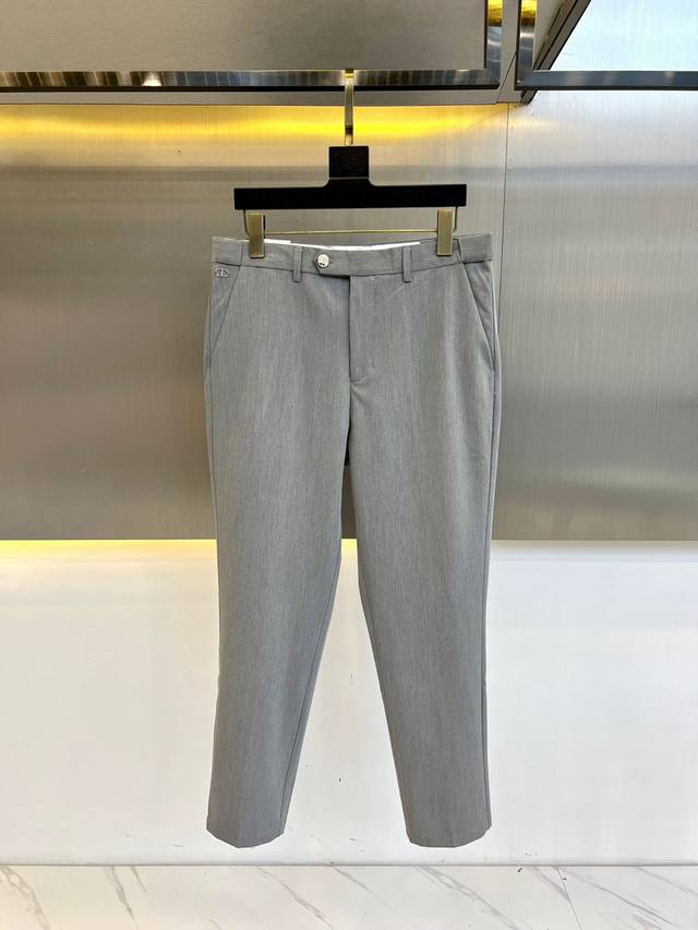 dio Dior 25 Spring And Summer New Business Casual Cropped Pants Trousers Imit