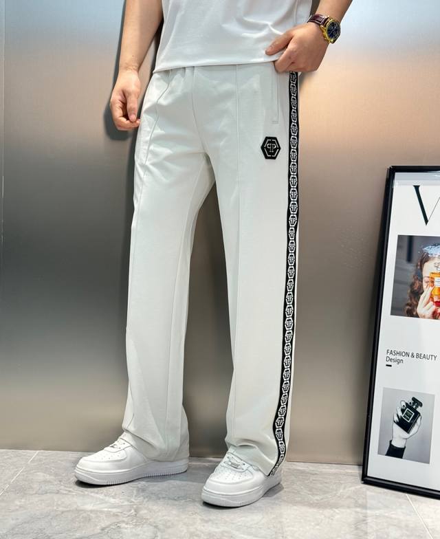 philipp*Pleinphilip*2025Ss Spring And Summer Thin Pants. Super Invincible Big