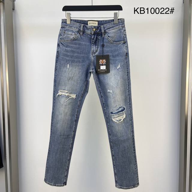 Balenciaga 2025 Summer New Thin Original Jeans Original Hardware Leather Brand V