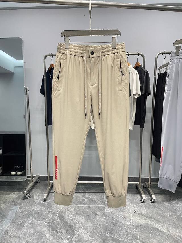 Khaki Detail C26