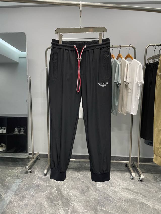 Black Detail C26