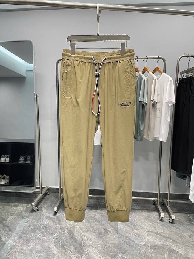 Khaki Detail C26