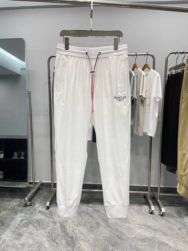 White Detail C26