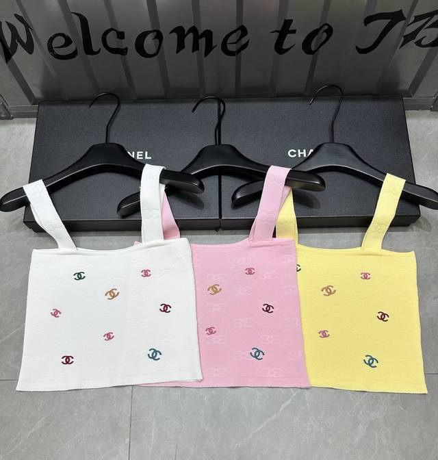 New Product Online Style Number: 28885# #Xiangxiang Colorful Embroidered Logo Su