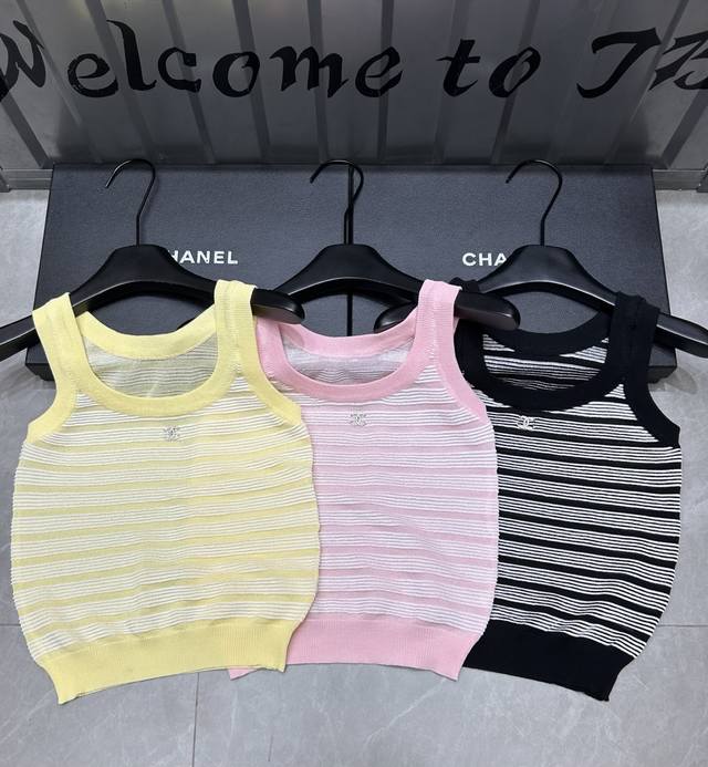 New Product Online Style Number: 28896# #Xiangxiang Mesh Striped Vest