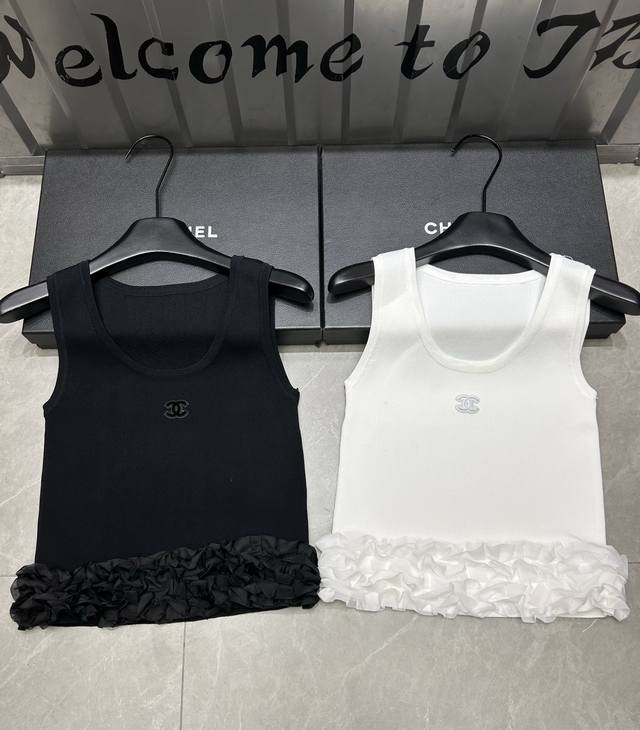 New Product Online Model Number: 28888# #Xiangxiang Flower Bud Vest Real Shot