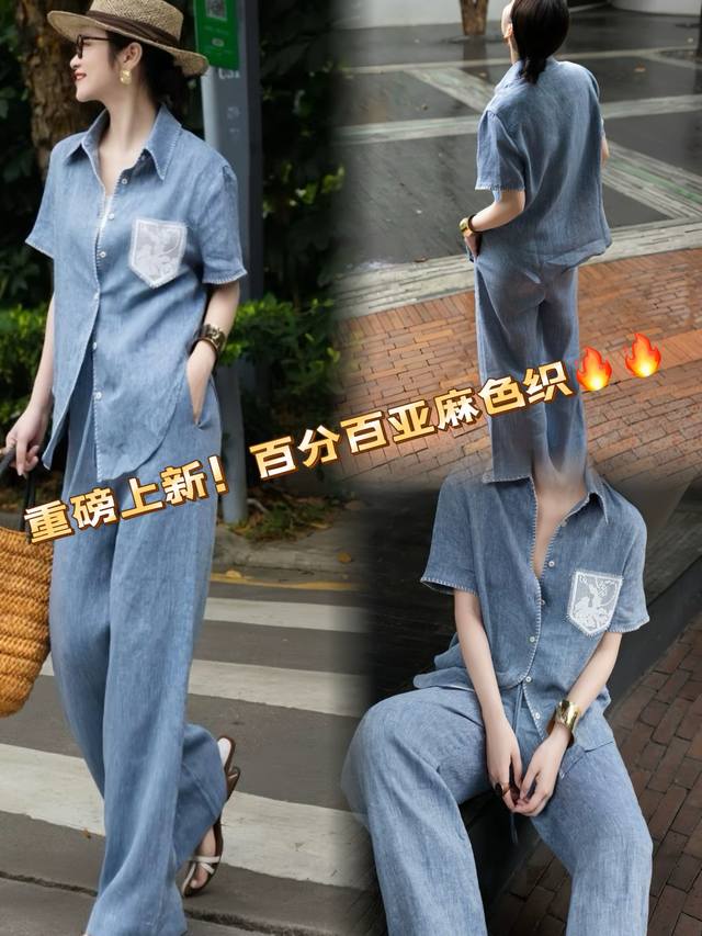 New High Quality 100% Yarn-Dyed Linen Fashion Suit High-Grade Lace Splicing Shir