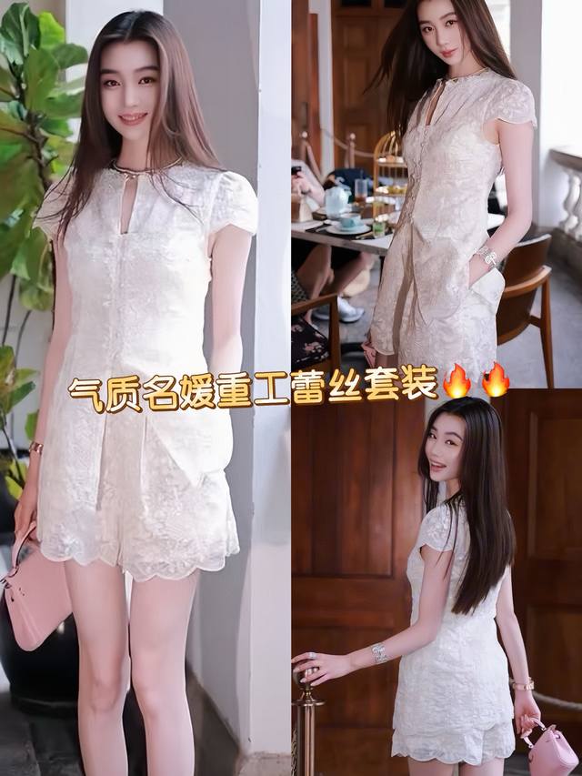 Invincible Hot-Selling New Chinese Style, High-End Retro Temperament, Celebrity