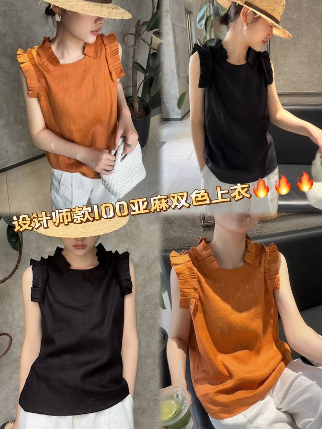 2025Hot New Arrival, Heavy Fermentation Washed 100% Pure Linen Versatile Item