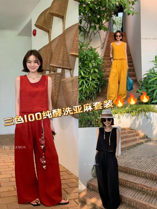 2025 Summer Hot-Selling Heavyweight 100% Fermented Linen Temperament Slim Sle