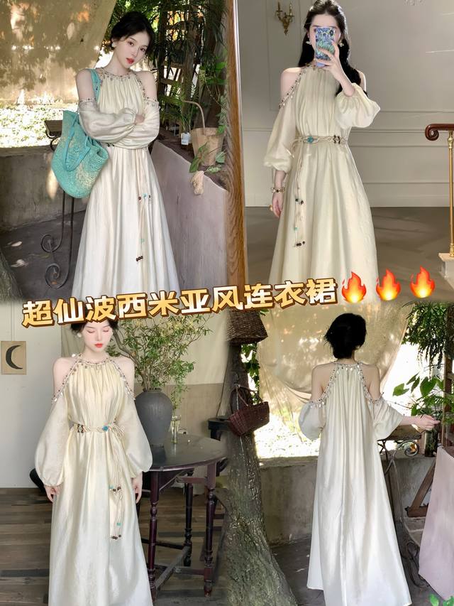 New Super Invincible Main Push Big Hit My Altay Heavy Industry Custom Hand-Sewn
