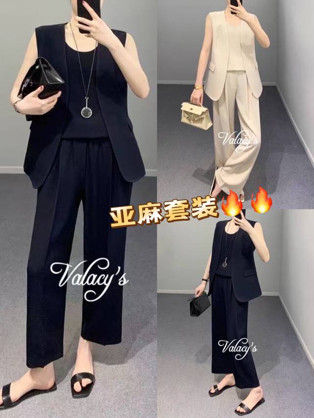 Suit Ferment Washed Pure Linen Suit Workplace Just Need Intelligent Commuting Ve